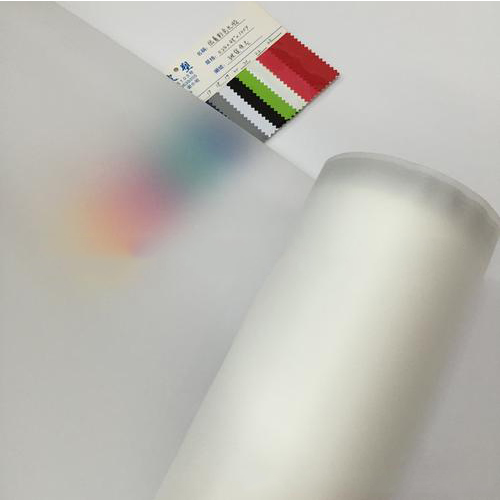 YL0510 磨砂有機硅離型膜